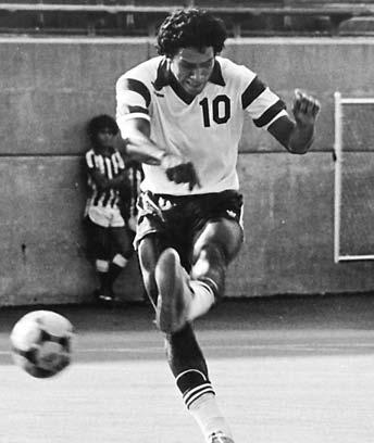 Hermann Trophy award winner as he took home the award in his final season (1978). He was selected to Soccer America s All- Century team in 2000.