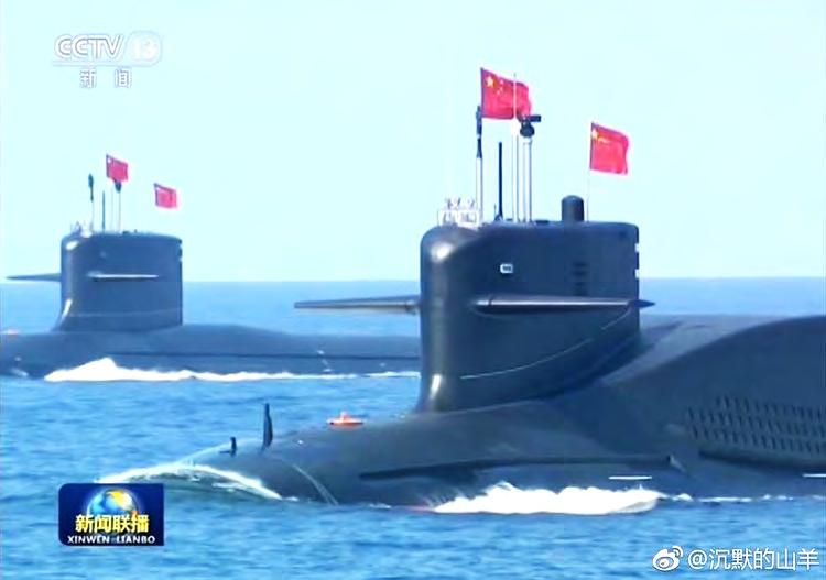 up, shows no evidence of any missile tube hatches on either Type 093B submarines