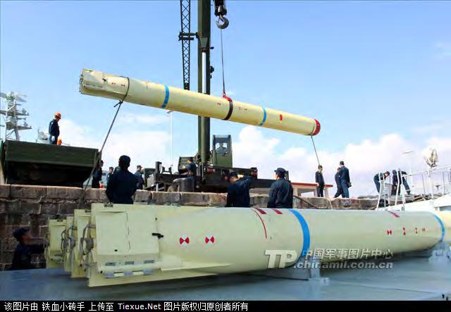 Type 093B ASCM Capability u China s Type 093B will have an anti-ship missile capability, but it will be limited to