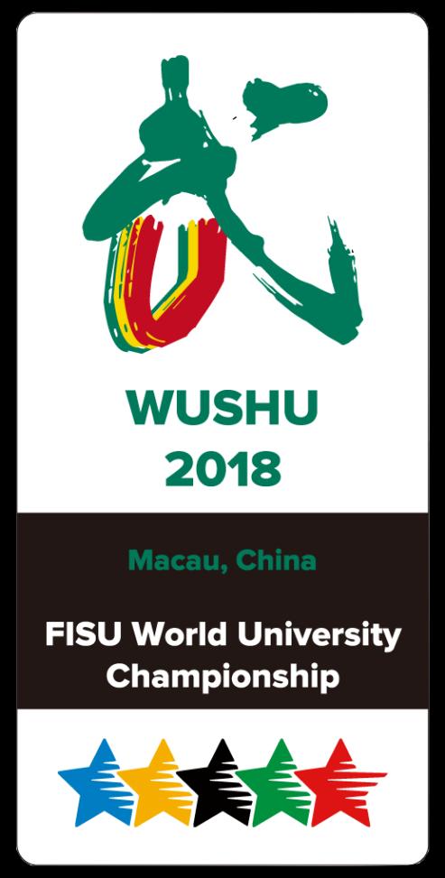 Macau, China 2018 FISU World