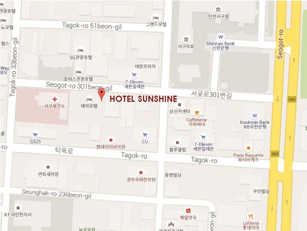 9. Accomodation HQ Hotel : Hotel Sunshine ( ) Address: 19-1, Seogot-Ro, 301 Beongil, Seo-Gu, Incheon, Korea 22726 Tel: +82-32-568-8700 Distance - From Incheon Airport (29km) 50