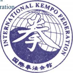 To : All National Kempo/Kenpo Organizations In attn: President / Secretary General / Masters Nr. 1022/ 20.september.