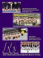 Volume I, Issue 2 March 16, 2005 Husky Rowing News Inside this issue: Class Day 2 Matt Deakin 2 Coaches reports 3 Husky Profiles 4-5 Schedule 6 Banquet Form 6 Two years ago, nearly 1000 rowing
