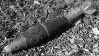 .3. FIGURE 33-3 MORTARS M374 81MM HE Mortar Hazards: HE, Frag & Movement Weight: 9.