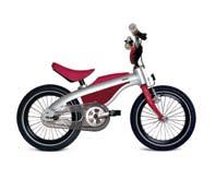 The Kids Bike is suitable for children from approx 2 1 / 2 years (without pedals) to 6 years (with pedals). 1 Safe.