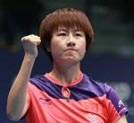 Liu was named the 2015 Female Table Tennis Star at the ITTF Star Awards last year in Lisbon.