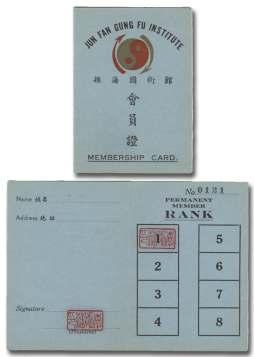 1008 Jun Fan Gung Fu In sti tute Mem ber - ship Card signed twice by Bruce Lee with his chop mark stamp in di cat ing first rank, Printed Book let, 2.5 x 3.5, four pages, on pale blue cardstock.