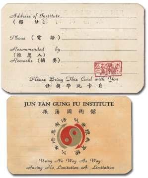 1010 Bruce Lee's Name Card, Printed Card, 3.5" x 2".