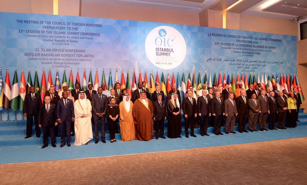 The Summit conference was inaugurated by a speech delivered by the President of 12 th Summit, His Excellency the President of Egypt Mr. Abdul Fattah Al- Sisi.