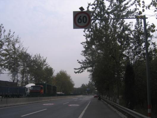 peripheral speed pavement markings were implemented (as shown of figure 7, 8, 9, 10, 11 below)