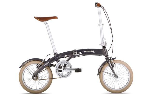 Greenville Manhattan urban pure + Models Greenville Manhattan Folding bike luxury on two wheels. Designed for public transport, where it can be hand carried free of charge.