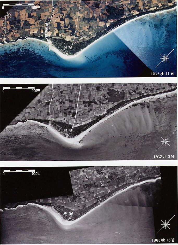 3. Long-term coastal processes by aerial photographs SE Dec. 1962 NW Oct. 1985 March 1972 Jan.