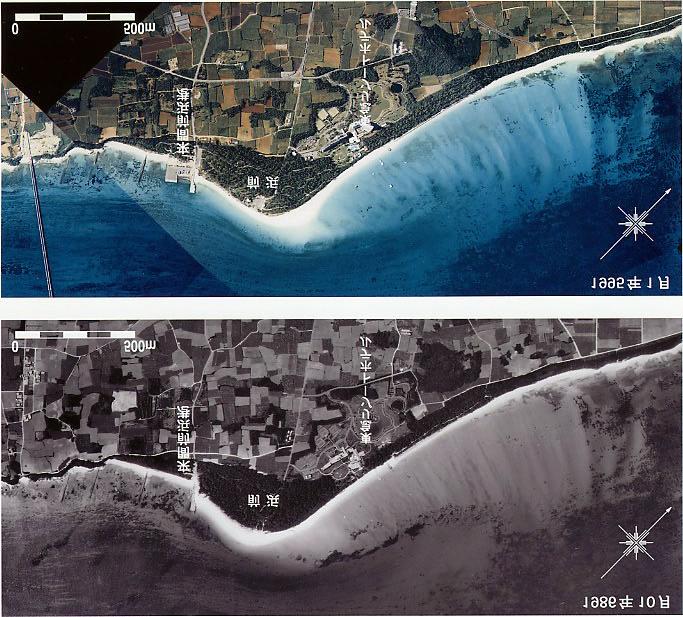 1977 The southeast side of the tombolo beach was eroded by the typhoon waves approached from