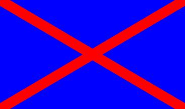 This flag is used for the immediate stoppage of the race. This signal can only be given by the Clerk of the Course.