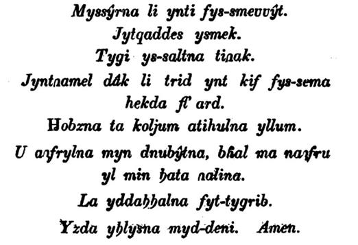 35) Il-Missierna ta De Soldanis maqluba mit-taljan, mill-manuskritt 144 tal-biblijoteka Nazzjonali (1755, p.