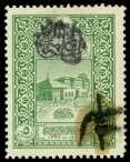 ASIA, MIDDLE EAST AND AFRICA SYRIA 438 439 440 441 438 Syria: Ara bian Gov ern ment, 1920, un re corded 1pi stamp with Arab Gov ern ment handstamp, ba sic