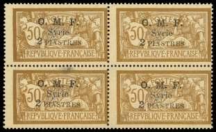 ), three stamps; 50c on 2 vi o let-brown (32 var, mint), 25c on 5 green (57 var, un used, no gum) & 50c on 10c red (60 var, mint), F.