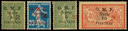 -V.F. SG 68f, 68g var.  453 Syria: French Man date, 1921, 1pi on 10pi on 20pa rose, strip of 3, o.g., never hinged; oil spot be tween cen ter & right stamps, oth er wise F.