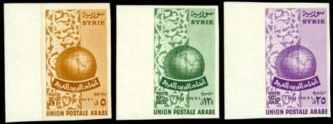 Estimate $200-300 470 a Syria: Independent Republic, 1952, Wa ter Wheel & Pal ace of Jus tice is sues com plete, im per fo rate (366-373 vars.), blocks of 4, each with sel vage at left, Very Fine.
