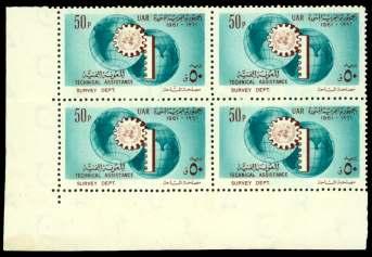 ASIA, MIDDLE EAST AND AFRICA 480 a Syria: United Arab Re pub lic, 1961, 12½p & 50p Tech ni cal As sis tance, un is sued, blocks of four, o.g.