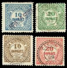SG B3-5 sin gles with cir cu lar date stamp all oth ers can celed straight line Herakleion, F.-V.F.; blocks signed.
