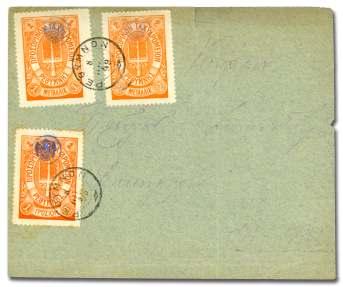 Estimate $300-400 283 Greece: Crete - Rus sian Ad min is tra tion, 1899, cover to Nevs Amari (11), franked with 1899 2m black on white with vi o let con trol, tied by well struck blue Rethymnon