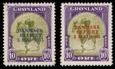 Estimate $200-300 ICELAND 294 295 294 ( ) Ice land, 1873, 2sk ul tra ma rine (1), un used with out gum, bright, fresh