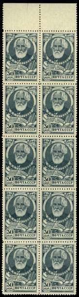 RUSSIA Ex 350 351 350 a Rus sia, 1943, Ivan Turgenev com plete (909-910), blocks of 10, o.g., never hinged, clean; bends af fect one 30k and por tion of sec ond, oth er wise Very Fine.