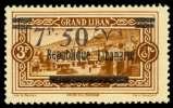 Estimate $200-300 408 Lebanon: French Mandate, 1926, 7p50c on 3p, sur charge er ror, o.g., never hinged, F.-V.F. Estimate $300-400 Unissued and unlisted in Scott, Stanley Gibbons & Yvert-Tellier.
