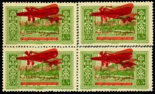 ASIA, MIDDLE EAST AND AFRICA 421 Lebanon: French Mandate, Air mail, 1928, 2p dark brown, over print va ri et ies (C25 vars), group of four, com pris ing red over