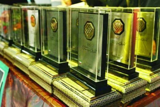 17 Iran s Book of the Year Awards releases nominees in literature category January 28, 2018 The organizers of the 35th Iran s Book of the Year Awards have announced the nominees in the literature