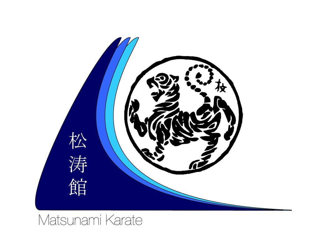 Welcome Started in 2009 after Empire Martial Arts closed its doors, Matsunami Karate is dedicated to providing quality martial arts training to people of all ages.