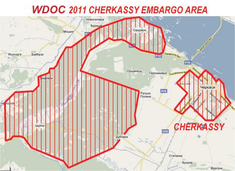 - No surveying or other use of maps. - All movement outside paved public roads such as backyards or parks is not allowed. - Cherkasy city (see map below) are completely forbidden areas.