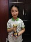 最佳創意獎 66th Hong Kong Schools Festival Graded Piano Solo Grade 1 Certificate of