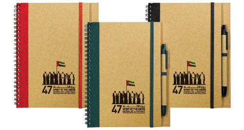 Notebook with Stylus Pen Size:
