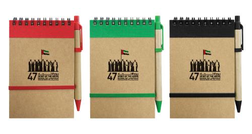 with Pen With National Day Logo