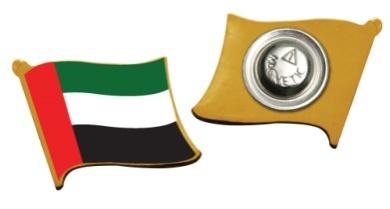 5 2092 UAE Flag Pin Size: 20 x 20 mm AED 3