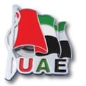 6 x 32 mm AED 3 NDB-16 UAE Flag