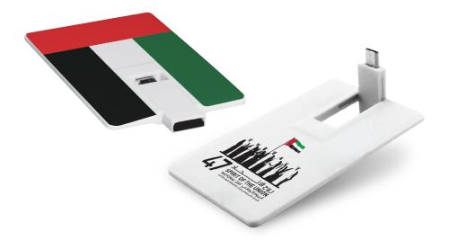 GB with one side National day logo and back side UAE Flag