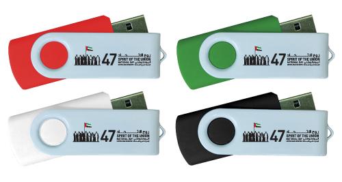 plastic Box ( Additional AED 1 for printing logo on the other side) & ( If 8 GB, AED 1 more and if 16 GB AED