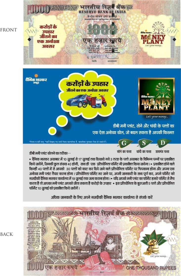 imitation currency notes with activity details on the