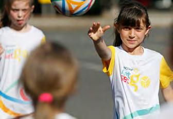 Pre Primary Year 1 Year 2 Year 3 Year 4 Year 5 Year 6 WHAT? Suncorp NetSetGO is the only introductory program for netball that is nationally branded and endorsed.