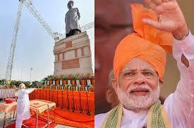 October 10, 2018 PM unveils statue of Sir Chhotu Ram in Sonipat Prime Minister Narendra Modi was in Haryana on 9 th October to unveil the statue of farmer leader Sir Chhotu Ram where he also