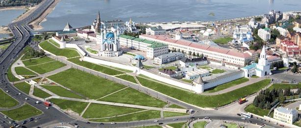 SIGHTSEEING KAZAN SIGHTSEEING TOUR WITH A VISIT TO THE KAZAN KREMLIN TOUR TO THE SVIYAZHSK ISLAND CITY Duration 3 hours This tour features the landmarks of the city with a 1,000-year history where