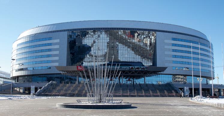 3 MEDIA ACCREDITATION DISTRIBUTION CENTER IS SITUTAED IN THE MINSK ARENA MULTIFUNCTIONAL COMPLEX, ENTRANCE VIP 3 OPENING HOURS OF THE ACCREDITATION CENTER AT THE MINSK ARENA MULTIFUNCTIONAL COMPLEX