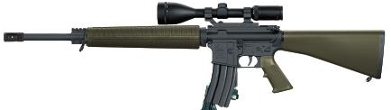 M-15A4 Rifle.223 CAL. SPR (Special Purpose Rifle ) The M-15A4 offers the flexibility of the Picatinny rail applied to a standard grade.223 caliber rifle.