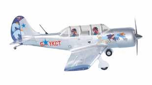 HobbyTown Specials Present club card to get specials Seagull Models Yak-52.61 to 1.00 ARF Retail - $349.99 Horizon - $279.99 Hobby Town - $239.99 Seagull Models Piper Cherokee.46 to.