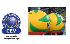 4. CEV OFFICIAL BALLS The official ball for the whole season will be the MIKASA MVA200CEV (Green Ball).