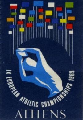 1986 Stuttgart (FRG), 1990