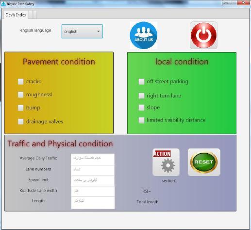Figure8. The software interface for calculation the bike path safety index. Figure9.
